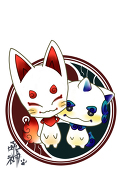 獅狼