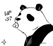 CHIE