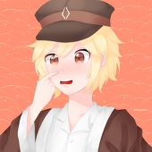 Nonaeriart