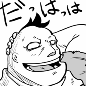 まくら