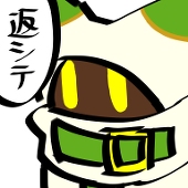晴田 池