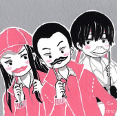 へなちよこ