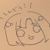 つぼち