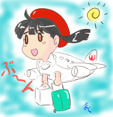 まくのうち
