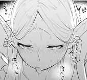 感電丸