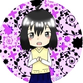 しゆ