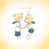 桜まめ