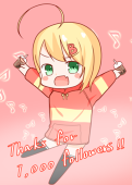 あぱしょに