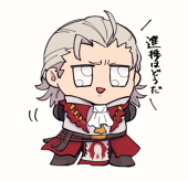 あり