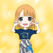 NEO-CHIO