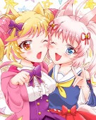 ゆるみ