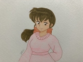 純