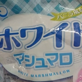かなみ