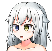 れの