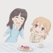 アロマ