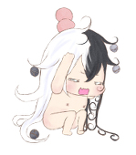 納藍