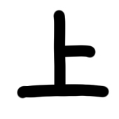 上杉