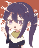 みつまめ