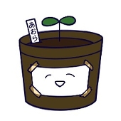 あおら