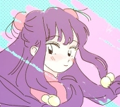 な