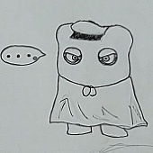 デデンネ