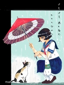 星崎 夜兎☽