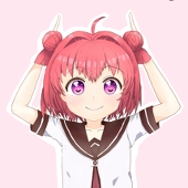 がいふ