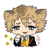三絵糸