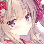 緋流華音