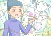 ta(たぁ)