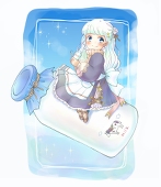 イツキ。