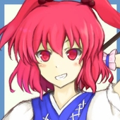 み〜や3?
