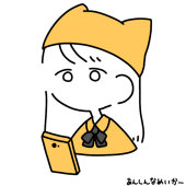 類人猿
