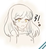 にくまん