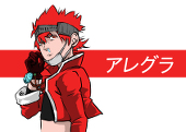 zan