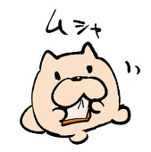 しげよしもゆ