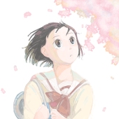 どりこ