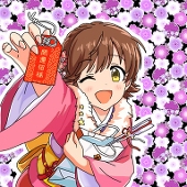 よう