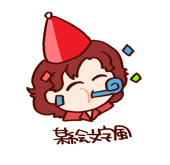 かわうち