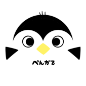 ぺんガる