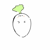 白蘿蔔