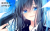 結城ゆき