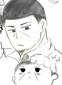 うるるん