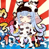 もんてす
