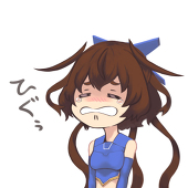 ひろ10