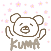 くーまう