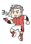 茶彪