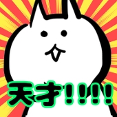 しなしな天麩羅おうどん