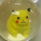 람