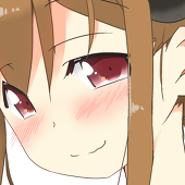 観城はるか